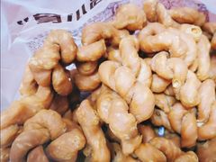 -王阿姨文昌油赞子(府桥街店)