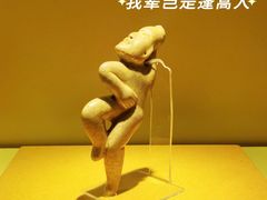 -辽宁省博物馆