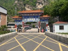 -北京上方山国家森林公园