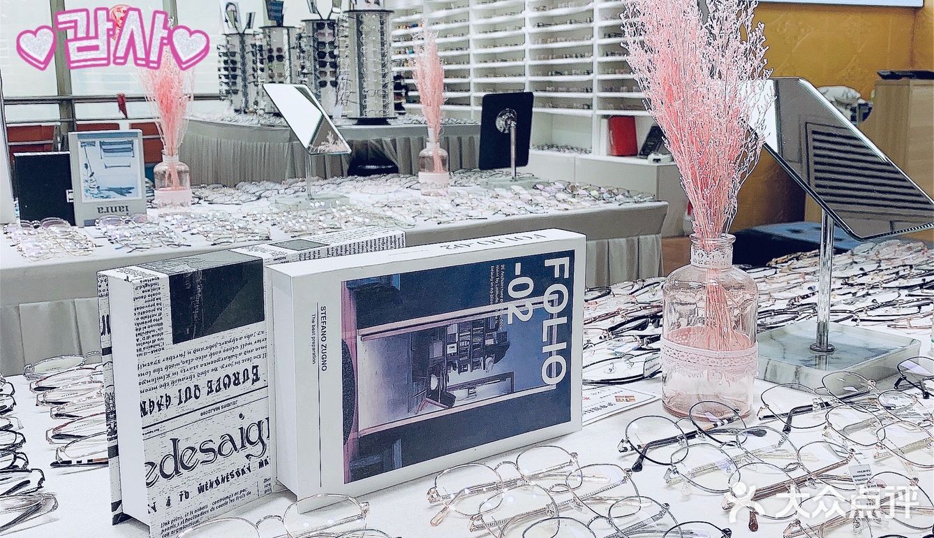  第一次来 . 以后就在这配镜了