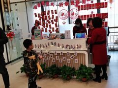 -童学馆·诗书礼乐少儿国学(天津大剧院店)