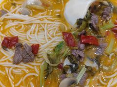 -粉小主·贵州酸汤牛肉粉(南京仙林金鹰店)