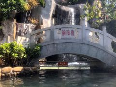-泉眼温泉