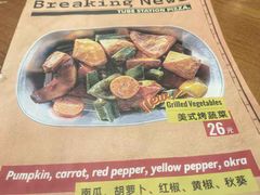 -Tube station站点比萨(王府井百货店)