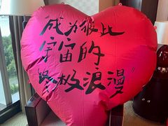 -上海凯宾斯基大酒店