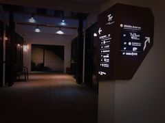 -普朗姆生蚝吧(原建国路店)