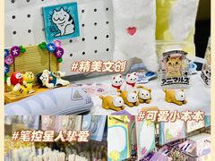 -优你客(久光百货店)