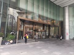 -上海世茂皇家艾美酒店