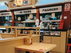 -蓉李记成都名小吃(太原龙湖万达店)