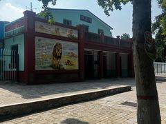 -保定市动物园
