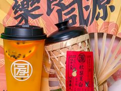 -陆藜·开了个方子(北京丰科万达店)