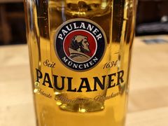 -Restaurant Paulaner am Dom