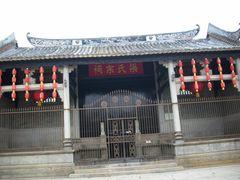 -黄埔古港-梁氏宗祠
