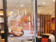 门面-永和大王(龙德广场店)