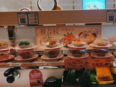 -争鲜回转寿司(天府广场-今站PLUS店)
