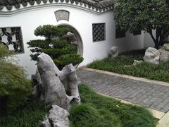 -绮园景区