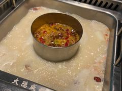 -大隐·成都火锅Bistro(合生麒麟新天地店)