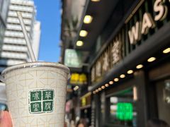 -华嫂冰室(尖沙咀店)