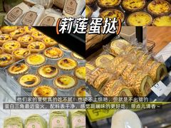 -飞洲国际广场