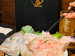 -丰盛里