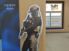 -OPPO服务体验中心(天津和平区天河城店)