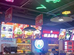 -蛙一刀·麻椒鱼火锅(金仙桥店)
