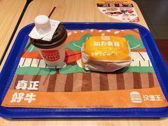 -汉堡王(上海凌云壹街坊店)