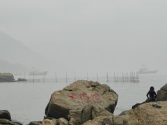 -大浪湾