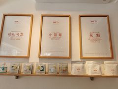 -Cafe on warm(丹霞店)