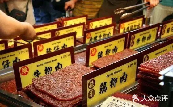 逛完景点可以顺路过来逛逛呢！