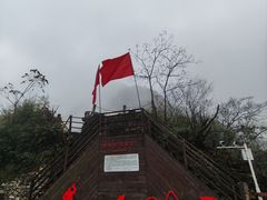 -娄山关景区