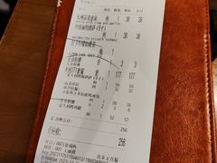 -C'è Amore爱意(亿合城店)