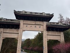 -丝绸小镇荻港古村