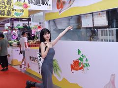 -东川新街市(东川市场店)