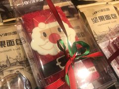 -津乐园(营口道店)