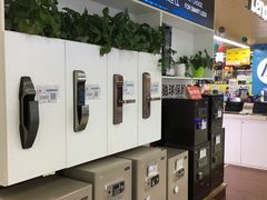-国美电器成都分公司(双楠店)