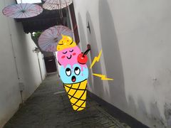 -东山雕花楼