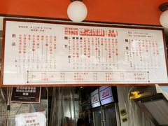 -世记咖啡(氹仔外卖店)