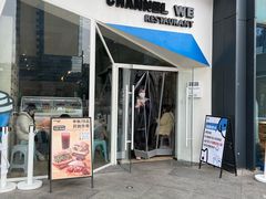 -魏客咖啡(中铁中心店)