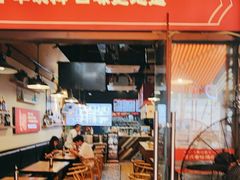 -车沾巷·重庆老味豌杂面