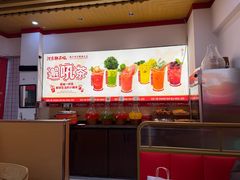 -河东狮不吼辣子鸡手擀面(李村店)