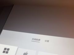 -39°·叁十九度·浴足SPA(龙湖滨江天街总店)