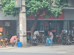-老号牛王庙金宴面店(锦东路253号院店)