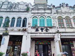 -海口骑楼老街历史文化街区