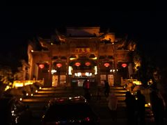 -不倒翁·徽天下名菜楼(马鞍山路店)