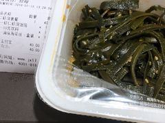 -吉祥馄饨(虹桥火车站店)