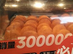 -東更道点心行(文化东路店)