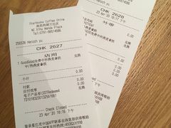 -星巴克(南昌西湖万达店)