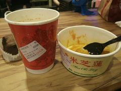 -美芝莲(领展购物广场中关村店)