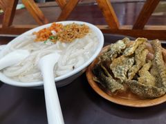 炸鱼皮-老西关濑粉(文明路店)
